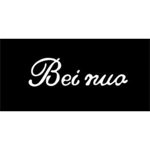 Bei Nuo