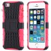Чехол защитный на Iphone 5/5s/6/6plus