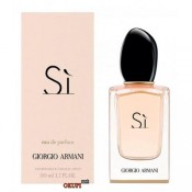 Женские духи Giorgio Armani Si 