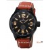 Часы Naviforce 9057M