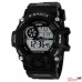 Мужские электронные часы Skmei 1019 G
