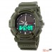 Мужские электронные военные часы Skmei 1050