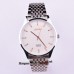 Мужские часы Longbo 8806