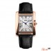 Женские часы Skmei 1085