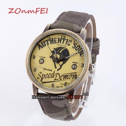 Часы Speed Demon