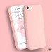 Чехол Матовый Бампер на Iphone 6/6s PLUS