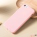 Чехол Матовый Бампер на Iphone 6/6s PLUS