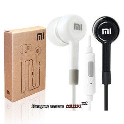 Наушники Xiaomi Наушники Xiaomi