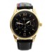 Мужские кварцевые часы Ulysse Nardin Maxi Marine