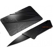 Нож кредитка - cardsharp